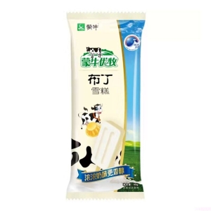蒙牛小布丁雪糕批发 45g 60支