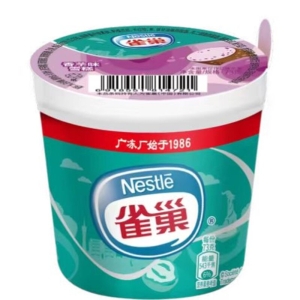 雀巢粤新意大杯香芋味雪糕批发 73g 30杯