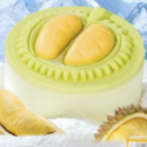 4寸榴莲冰淇淋蛋糕（独立装）18盒