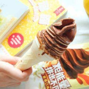 哪款雪糕最好吃（盘点最好吃的5种雪糕）