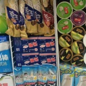 餐饮桶装雪糕哪个网站比较好呢？雪糕批发可以赚多少钱？
