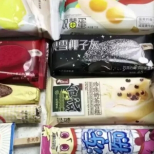 雪糕批发部从哪里进货 雪糕批发首选998雪糕网怎么样？