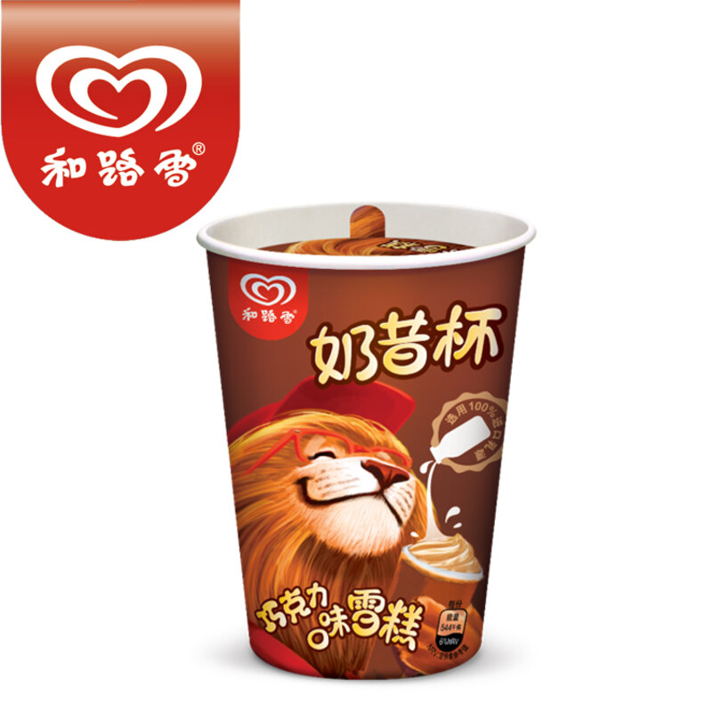 和路雪麦酷狮奶昔杯雪糕批发巧克力口味 90g 24支
