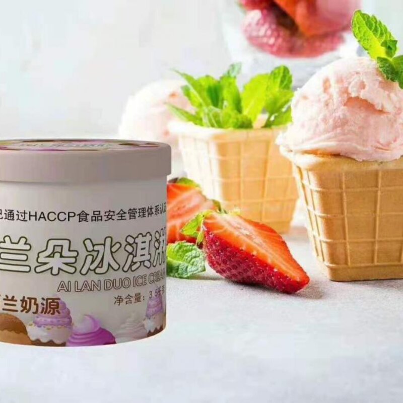 艾兰朵餐饮大桶雪糕奶油味冰淇淋3.5kg 7L(1)