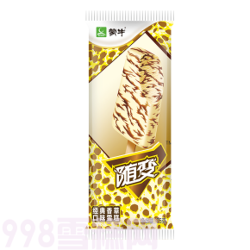 蒙牛随变经典香草口味雪糕批发 75g 45支(1)