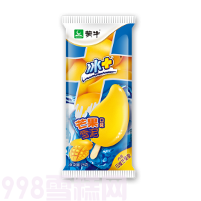 蒙牛冰+芒果口味雪糕批发 75g 40支(1)