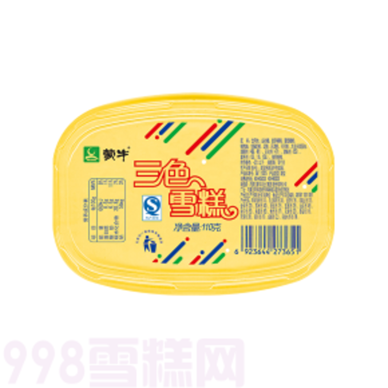 蒙牛三色杯雪糕批发 120g 27杯(1)