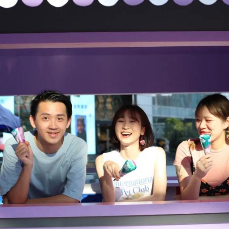 粤新意出道，雀巢加码冰淇淋千亿市场(2)