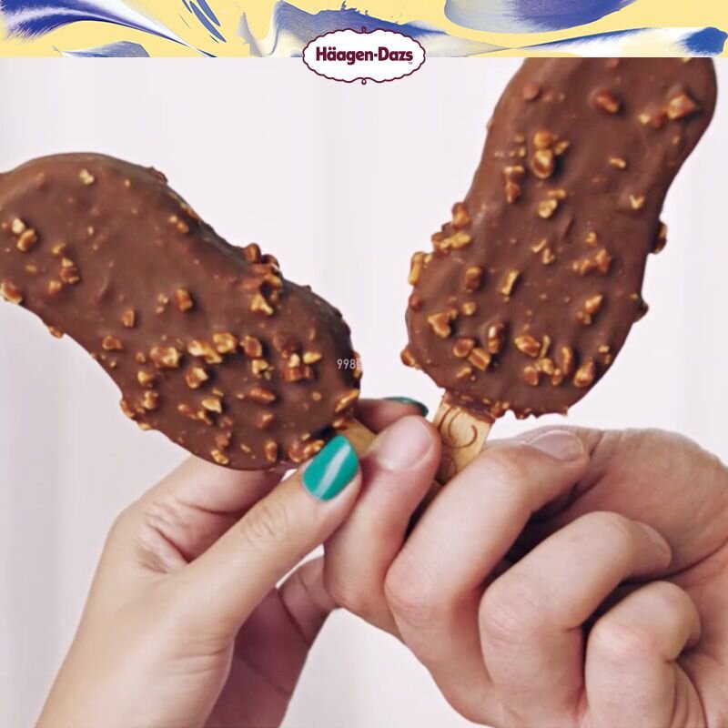 哈根达斯香草焦糖扁桃仁脆皮条  69g  24支(2)