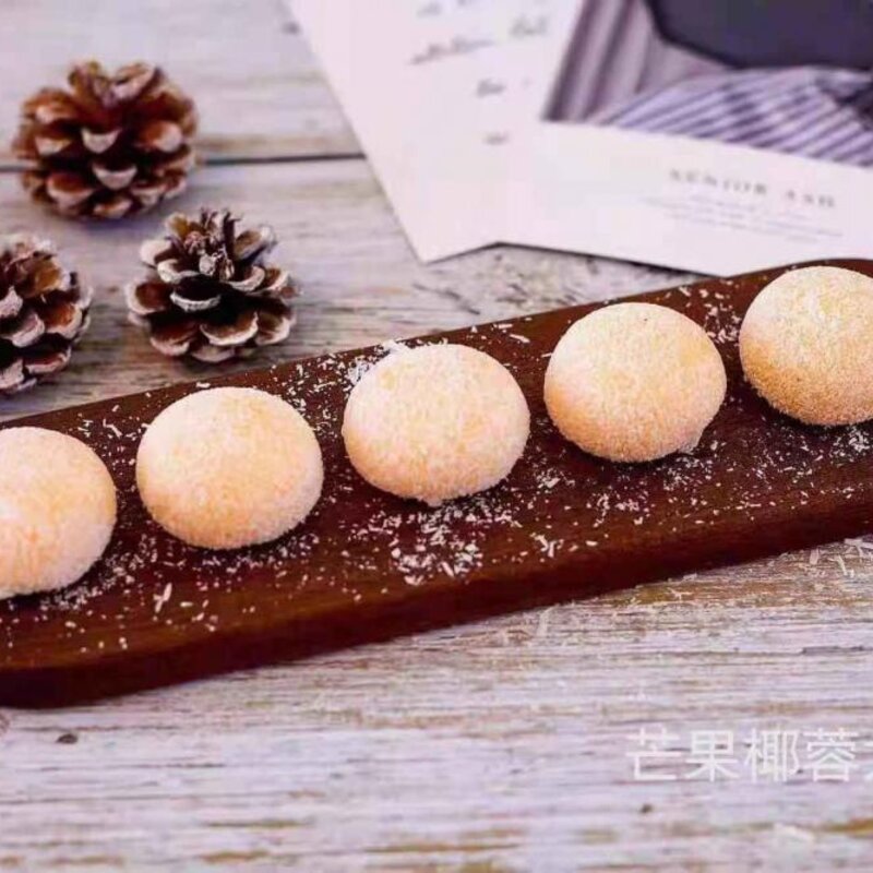 芒果雪媚娘大福 20包10粒(1)