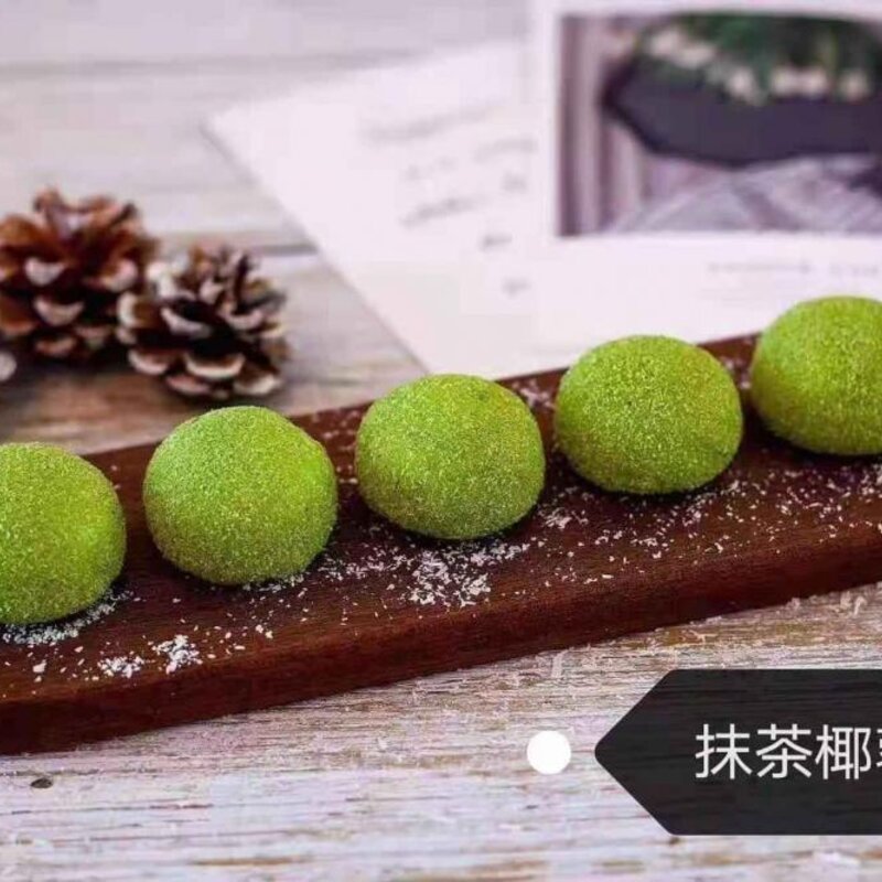 芒果雪媚娘大福 20包10粒(5)