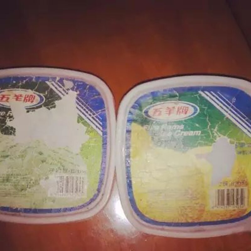 中国雪糕简史，雪糕什么时候传入中国(16)