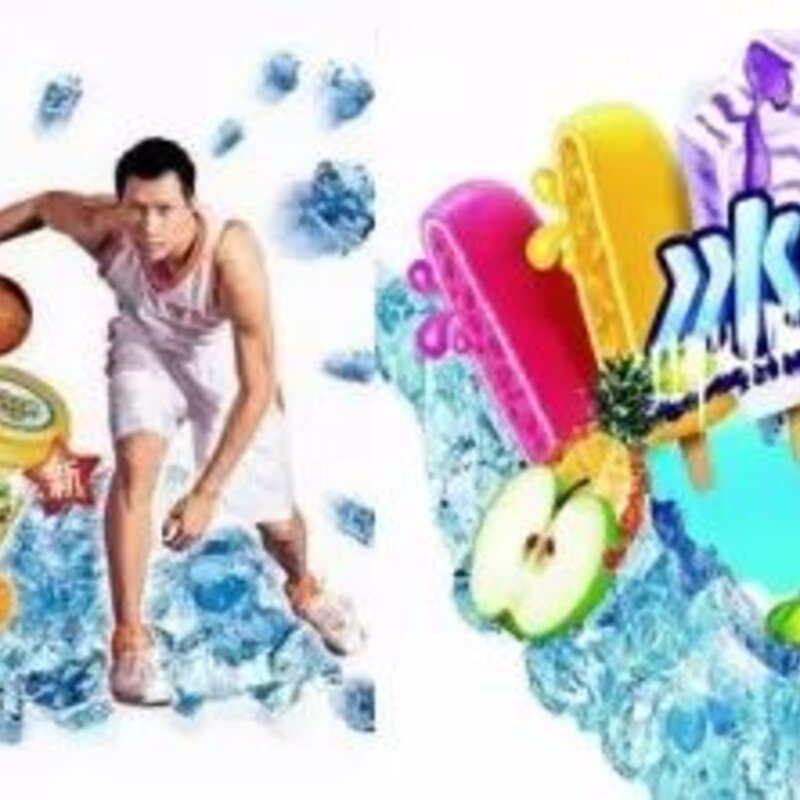 中国雪糕简史，雪糕什么时候传入中国(20)