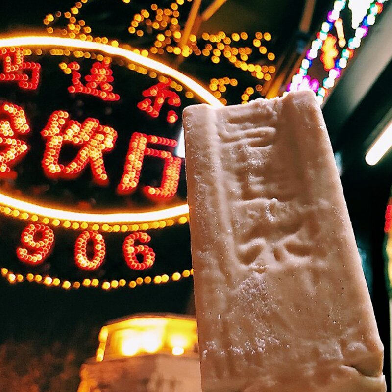 东北的冬天：可以没有貂，不能没雪糕，为什么东北冬天吃雪糕(1)