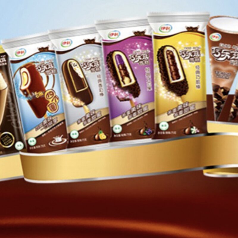 这八款童年经典，才是雪糕里面永远滴神,你吃过么(3)