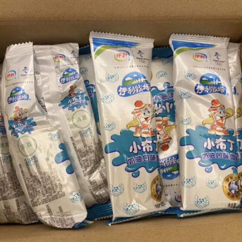 这八款童年经典，才是雪糕里面永远滴神,你吃过么(11)