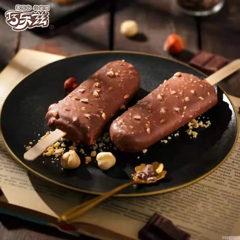 巧乐兹新品狂欢来袭，巧乐兹雪糕价格(6)