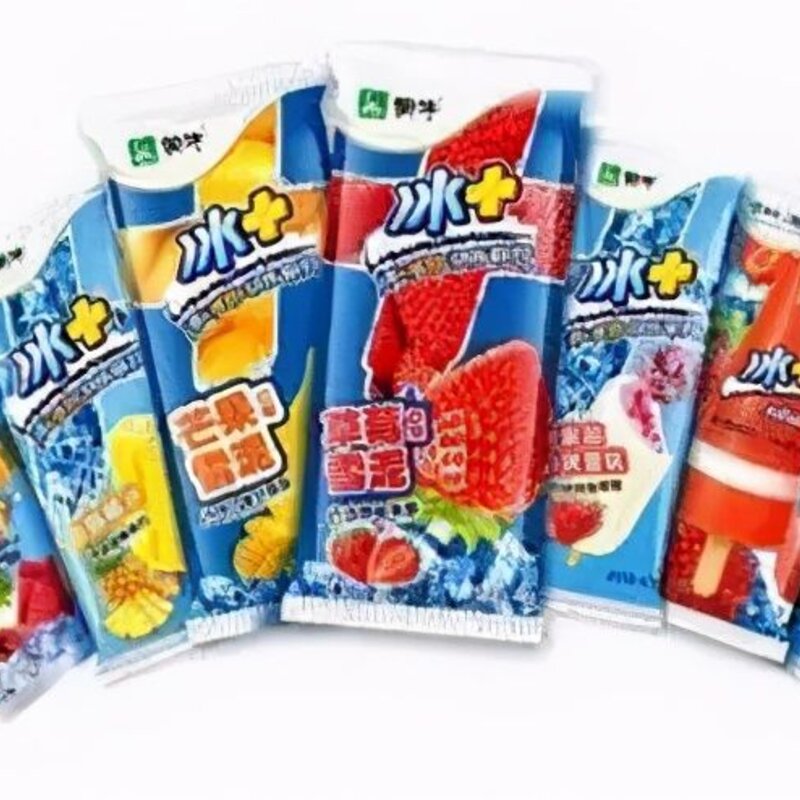 从5分钱到500元，中国人离“雪糕自由”还有多远？(20)