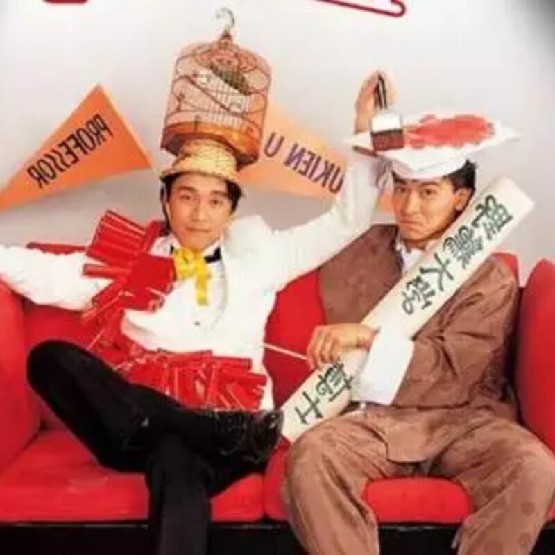 从5分钱到500元，中国人离“雪糕自由”还有多远？(26)