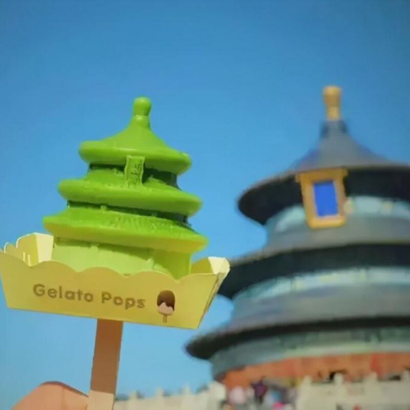 从5分钱到500元，中国人离“雪糕自由”还有多远？(41)